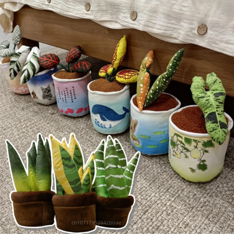 Lifelike Real Potted Plant Plush Doll Simulation Succulent Bamboo Flower Plush Toy Home Decoration Gift For Boys And Girls