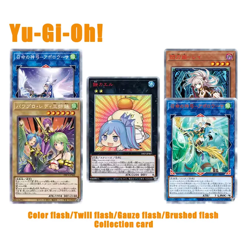 

Самодельный Yu-Gi-Oh! своими руками Коллекционные флеш-карты Power Pro Knight Sisters Laundry Dragonmaid Apollousa: игрушки и подарки