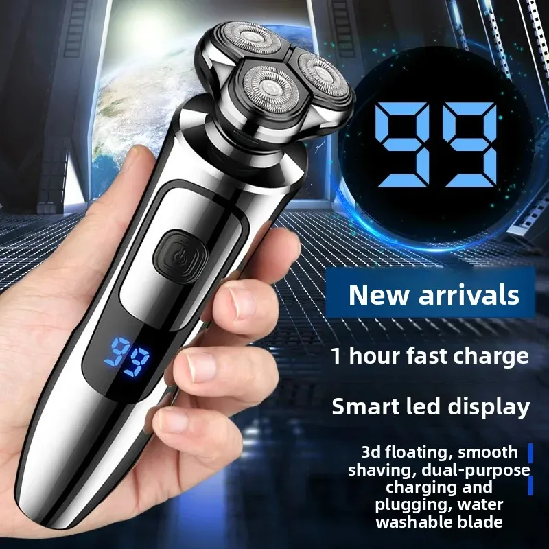 

Цифровая бритва с тремя головками 6288, USB, электробритва для мытья всего тела, многофункциональная бритва для мужской бороды