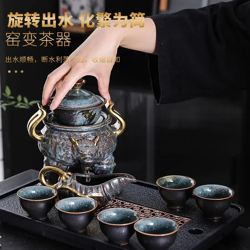 1 set, creative lazy tea set, semi-automatic dragon teapot, magnetic rotating water-conducting tea set, Chinese Kung Fu tea set