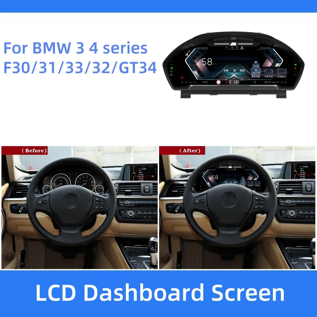 

Car Digital Cluster Instrument For BMW 3 4 series F30/31/33/32/GT34 Dashboard Panel Virtual Cockpit Speed Meter Display Odometer