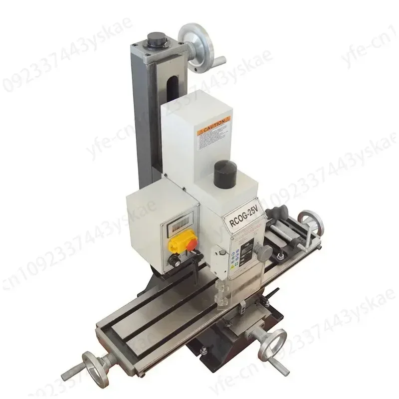 1100W Precision Milling and Drilling Machine Lathe Metal Lathe  220V