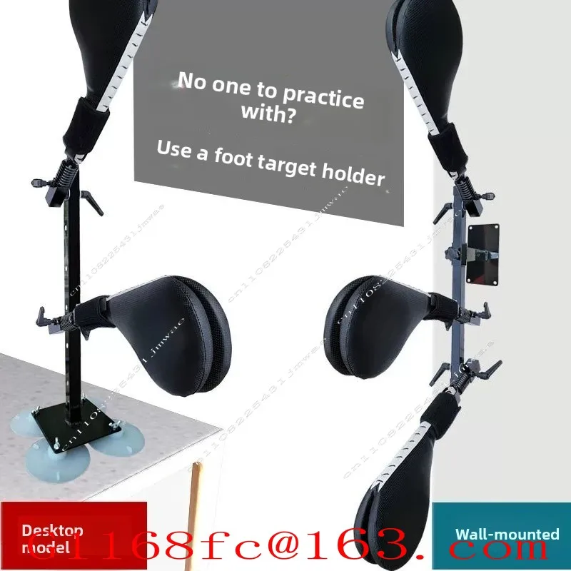 Multi Functional Training Equipment Triple Target Fixing Bracket