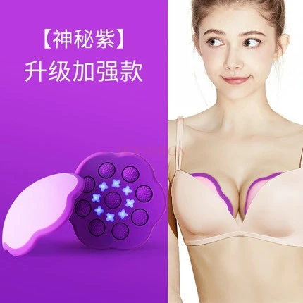 Electric breast enhancement instrument Breast massager dredges the breast, makes the breast droop and tighten after delivery