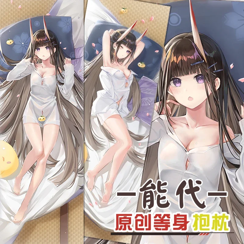 180cm Dakimakura Cover Anime Pillowcase Hugging Body Long Pillow Soft Sofa Cushion Bedding Otaku Gift
