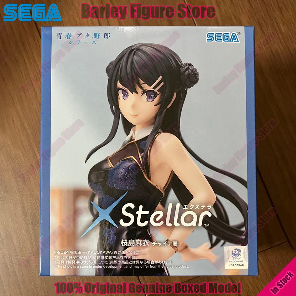 

Фигурка SEGA XStellar Сакураджима Май в китайском платье, 22 см, аниме-персонаж из Rascal Does Not Dream, коллекционная, из ПВХ, для декора стола, подарок для фанатов