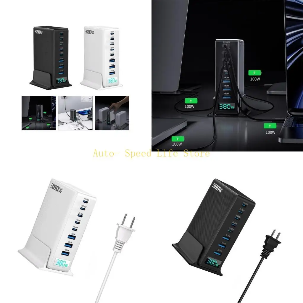 

02DA Powerful 380W Charging Station With 5 Type C And 3 USB A Port For Family Office