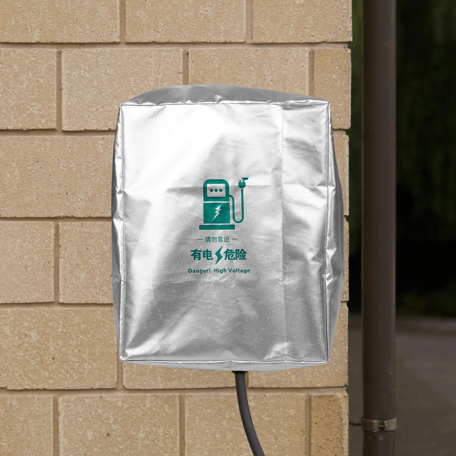 

Electric Vehicle Charging Station Waterproof Cover Ev Charger Protective Rainproof Shield Outdoor Charging Port Cover Car