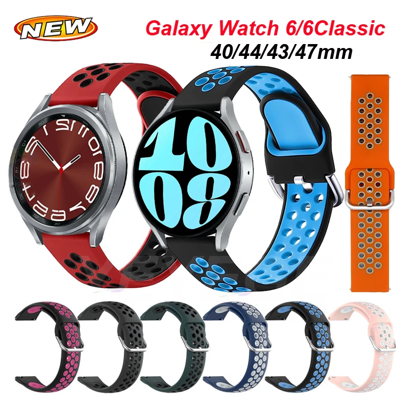 

Soft Silicone Sport Band For Samsung Galaxy Watch 6 5 4 40mm 44mm Bracelet Strap Galaxy Watch 4/6 Classic 43mm 47mm 42 46mm 5Pro