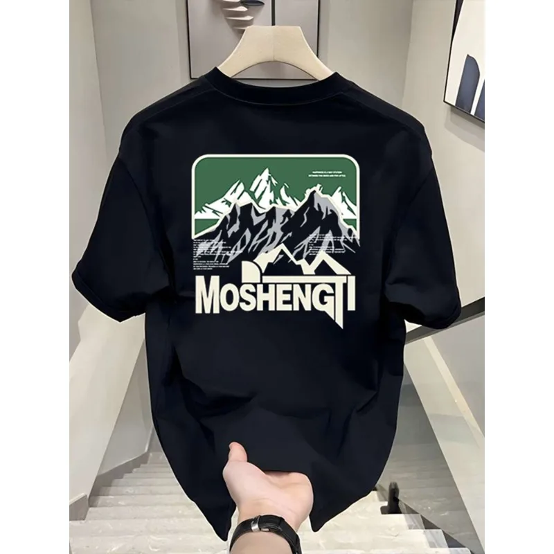 

Heavy Duty Pure Cotton Trendy Personality T-shirt, Cool and Trendy Printed Men's Summer Round Neck Loose Short Sleeved Shirt