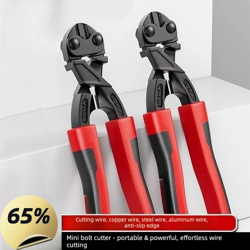 

Hot-selling small steel cannon broken wire, broken wire mini portable bolt cutters German