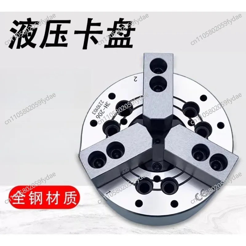 Zhongkong Shishi Hydraulic Chuck Three-Jaw High-Speed Power Chuck 5 6 8 10 12 15 Inch All-Steel Body