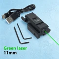 GREEN-11MM