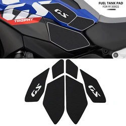 BMW R1300GS R 1300 GS R 1300GS 어드벤처 오토바이 액세서리 미끄럼 방지 측면 연료 탱크 스티커, 방수 패드 스티커