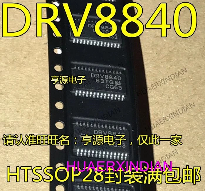 

10PCS New Original DRV8840PWPR DRV8840PWP DRV8840 TSSOP28