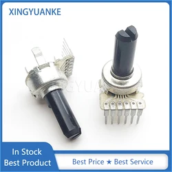 5PCS 121 Type Dual Channel A50K A503 Power Amplifier Audio Volume Potentiometer Single Row 6-Pin Half Shaft Length 15mm