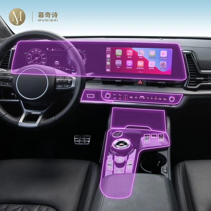 

MUQSHI pre cut car interior transmission panel TPU protective film center console scratch refit For Kia Sportage NQ5 2022-2025