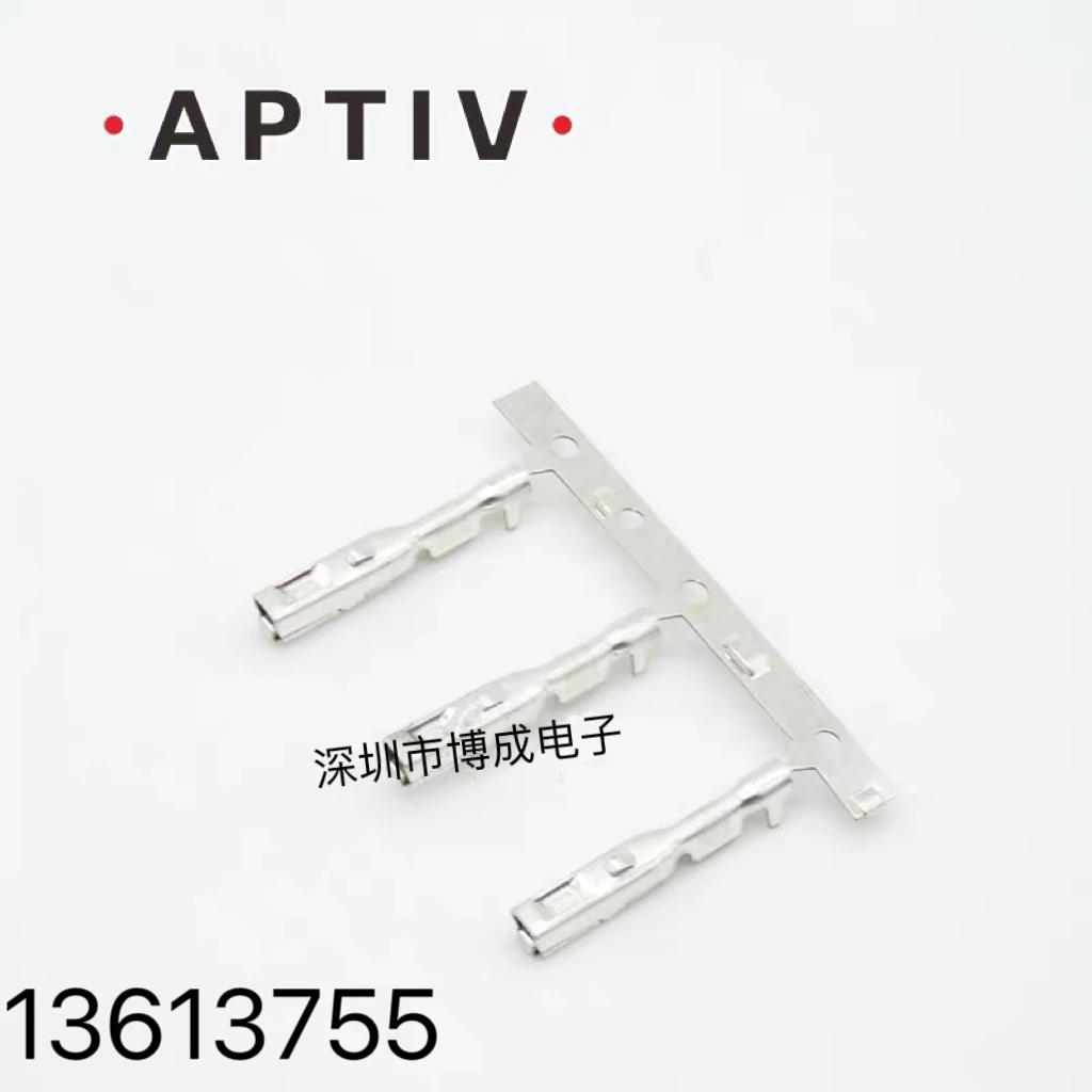 50 قطعة 13611693 13613755 13624983 APTIV (دلفي) موصل 100% جديد وأصلي