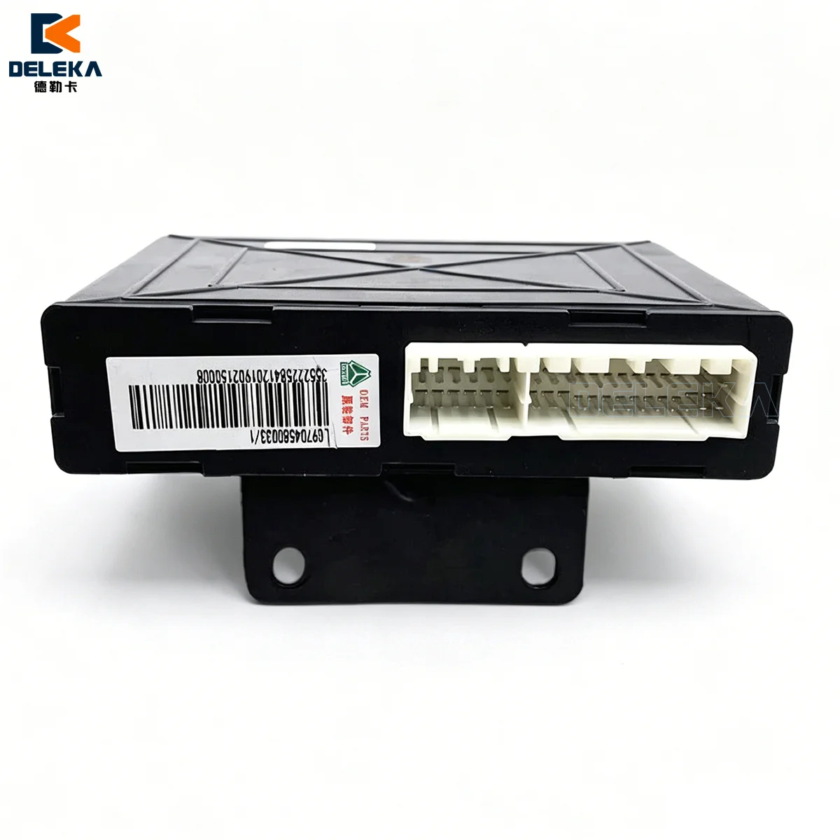 24V BCM Body Controller LG9704580033 LG9704580037 LZ970458000064 FG9704580035 Computer Board