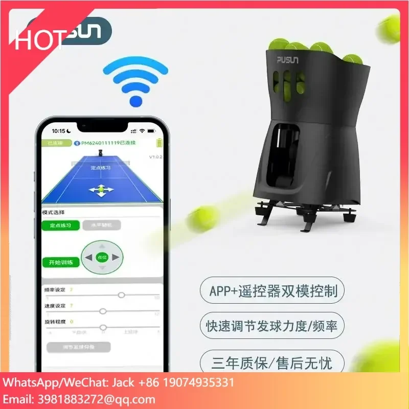 

Factory Tennis Robot Ball Machine For Practice With App Remote Control Tennis Ball Machine