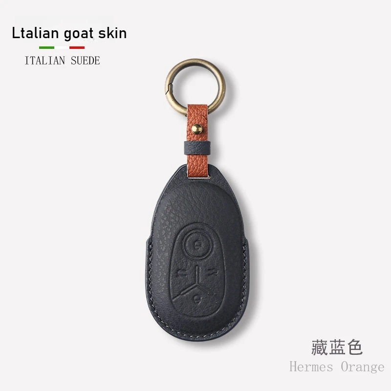 Smart Key Cover for 2025 Geely EX2 Starry Wish Freedom Explore Edition Italian Goat Skin Scratch Resistant Car Accessories