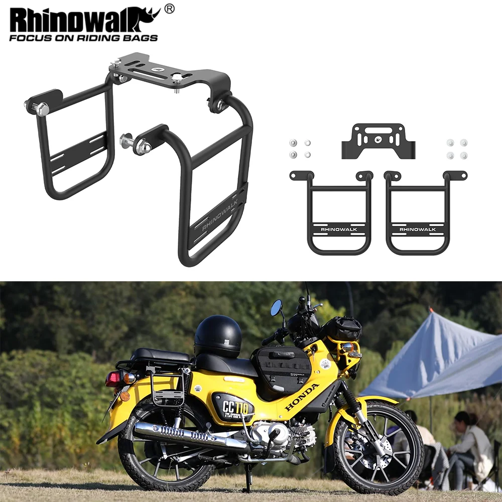 Rhinowalk Motorcycle Rear Rack For HONDA CROSS CUB Motorbike Saddlebag Rear Rack Travel Luggage Storage Rack Accessories Tool