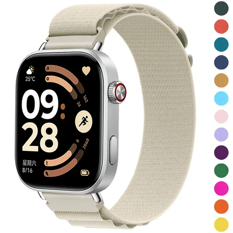 Trail Loop Strap Fo… - image