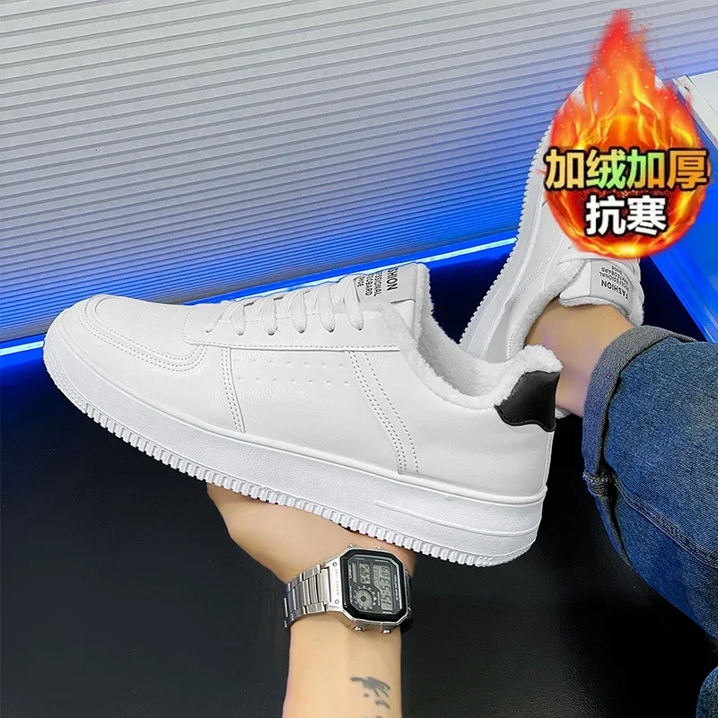 أحذية بيضاء كاجوال خفيفة الوزن أحذية رياضية جلدية للرجال أحذية التزلج المسطحة القابلة للتنفس أحذية رياضية للتنس Zapatillas Hombre