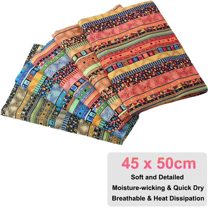 45X 50cm Cotton-Linen Fabric DIY Sewing Material Ethnic Style Striped Printed Fabric Bohemian Retro Geometric Pattern Soft, Breathable, Quick-Drying Fabric, Suitable for Sewing, Cotton Doll Clothes, Coasters, Handbag Making, DIY and Home Decoration Craft Materials