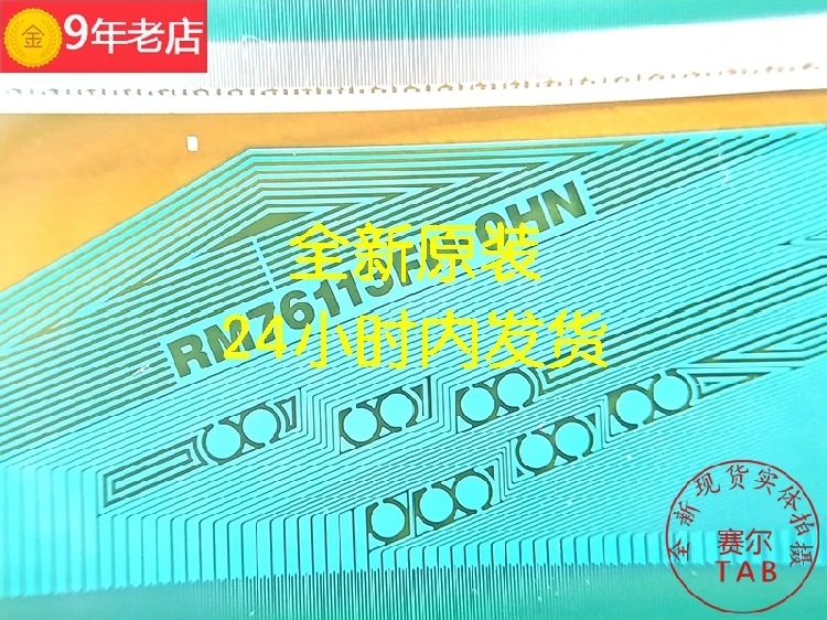 COF New RM76113FH-OHN    TAB  in stock