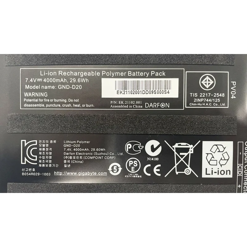 Original GND-D20 7.4V 4000mAh 29.6Wh Battery Applicable GIGABYTE S1080 Series of batteries