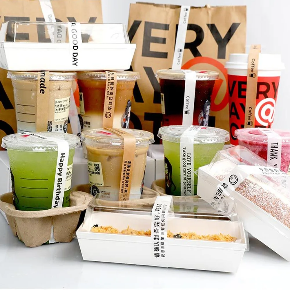 

Индивидуальный логотип шириной 1,8, противозатемпельная лента на вынос для магазина чая с молоком, десертного магазина, уплотнительный клей, узкая лента 1,5 см с принтом