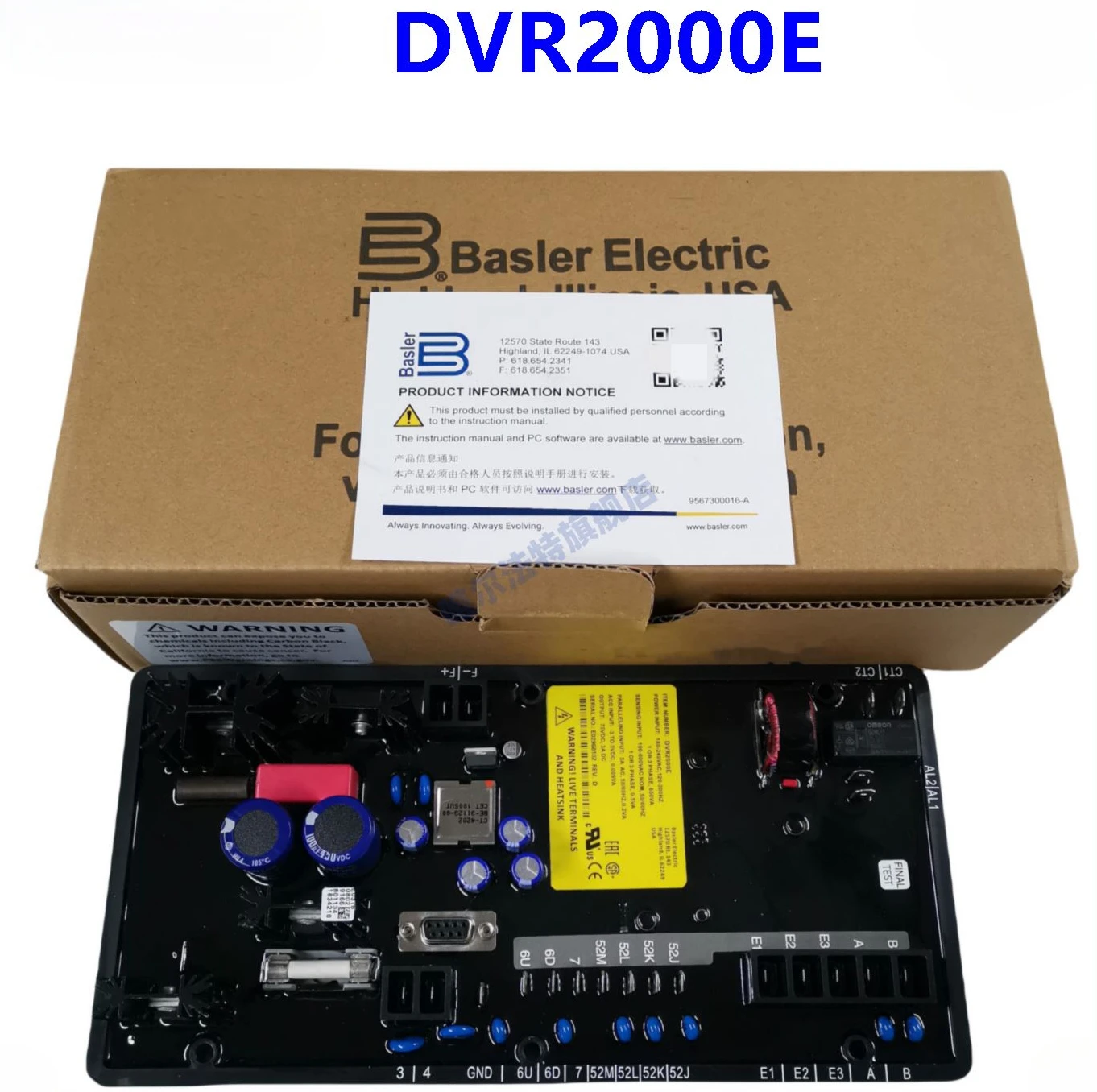 DVR2000E voltage regulator board marine marathon brushless generator AVR voltage regulator BE2000E voltage regulator