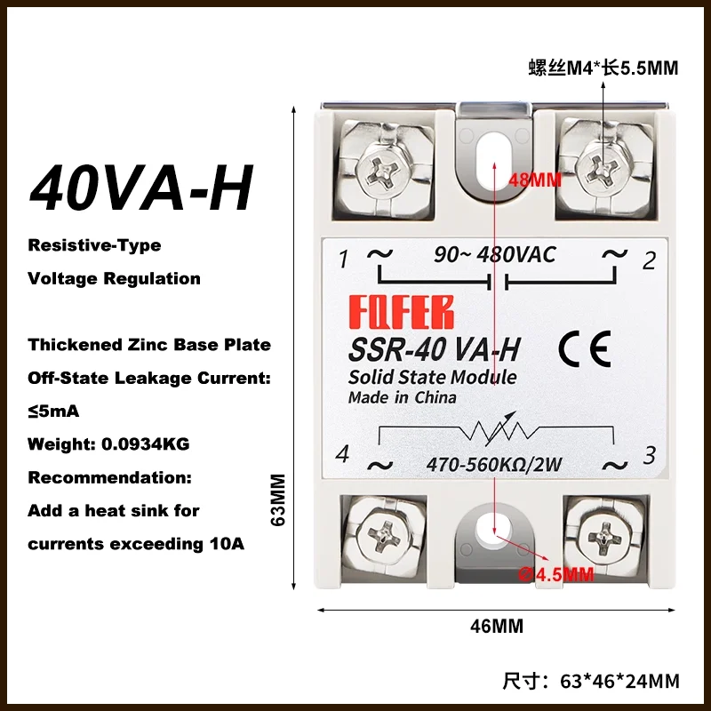 Single-Phase Solid State Relay SSR-10LA Voltage Regulation Resistive Current 25A 40A 60A 80A