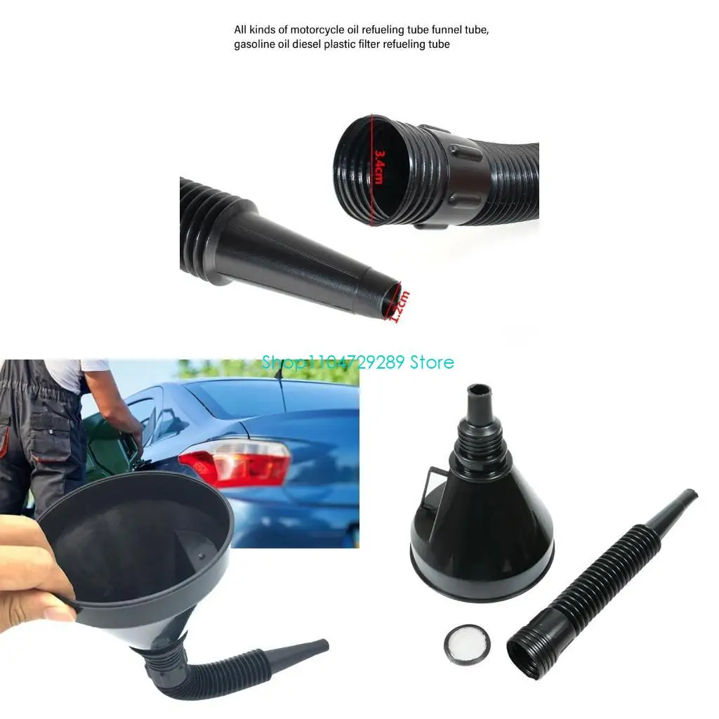 

Профессиональная нефтяная воронка D8K