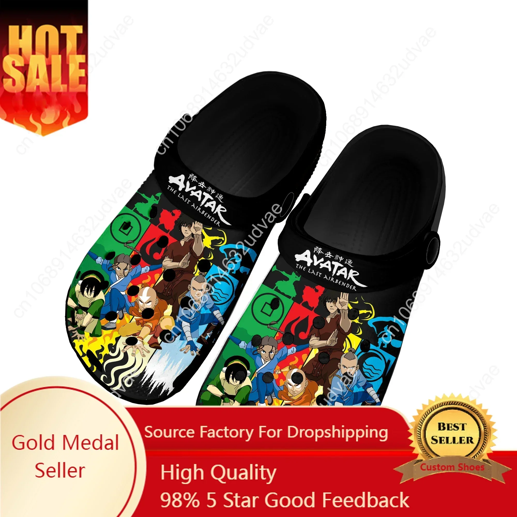 Avatar The Last Airbender Home Clogs Custom Water Shoes Mens Womens Teenager Shoe Garden Clog Breathable Beach Hole Slippers