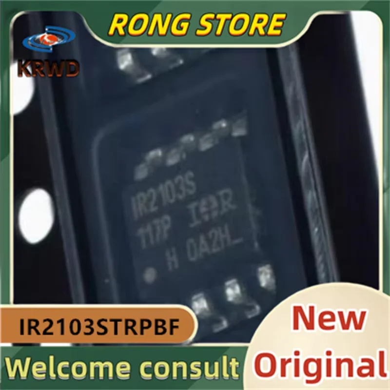 (15PCS) IR2103S New…