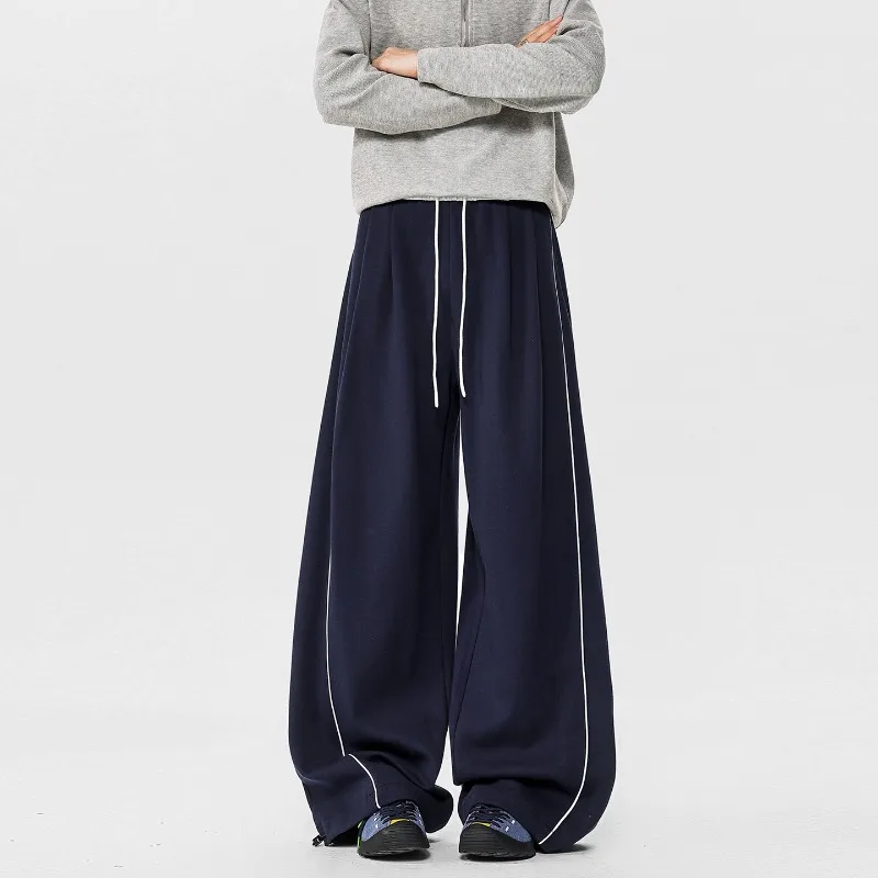 

Men's Minimalist Oversized Wide Leg Sweatpants Contrast Stripe Drawstring Waist Streetwear Pants