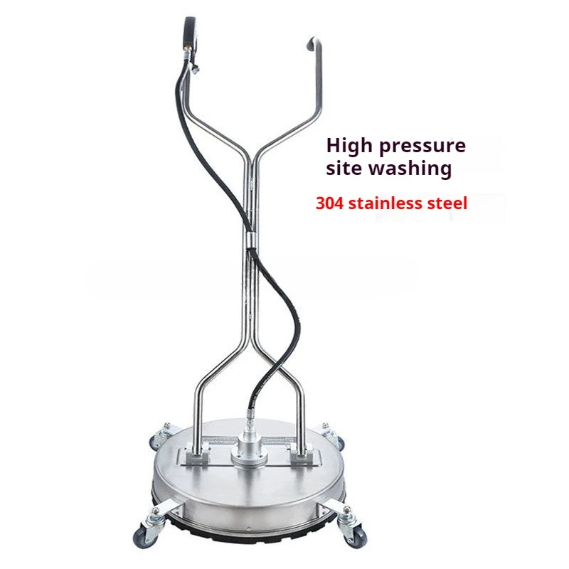 Pressure Surface Cleaner 4000 Psi Cleaning Machine  Jet Surface Cleaner 18 inches