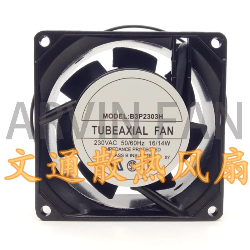 B3P2303H 230VAC 50/60HZ 16/14W Axial Heat Dissipation Fan