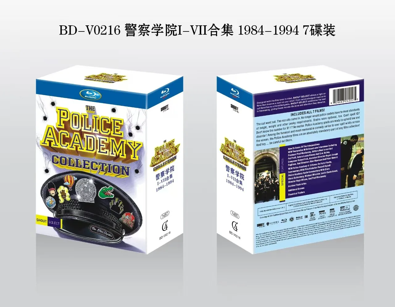 

Совершенно новый BD Blu-ray-набор высококачественных фильмов «Полицейская академия» 1984–1994 годов, 7 дисков, английские, британские, китайские субтитры