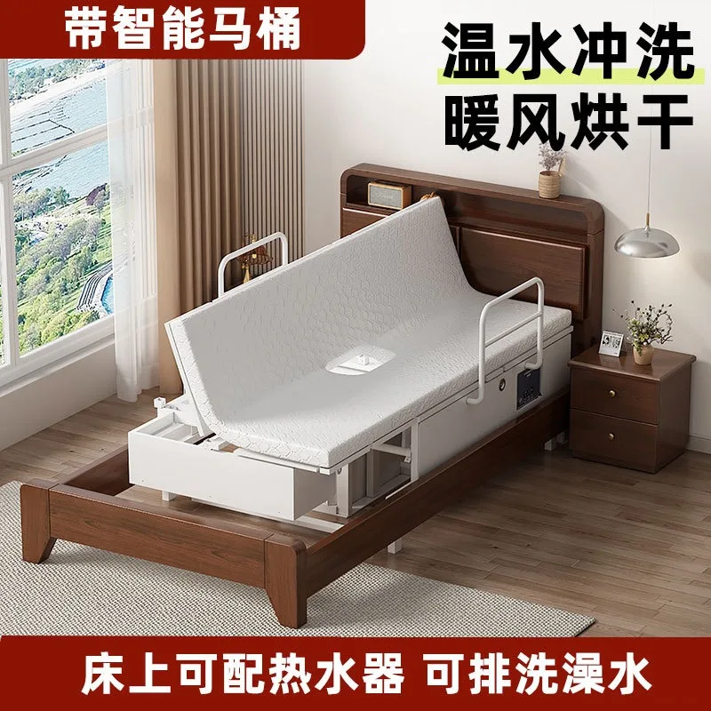 Suitable for the elderly electric bed 1.2 meters home care bed, lifting multi-function automatic home bed for the elderly