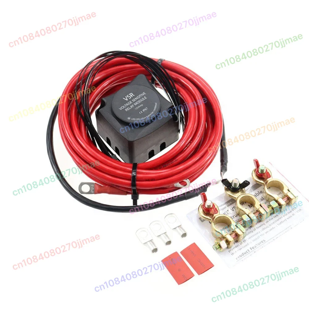 

12 В модуль RV чувствительное к напряжению реле VSR комплект для морской лодки судно RV двойная батарейная система