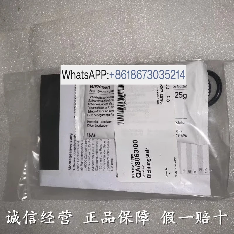 

1Pcs high quality QA/8100/8032/8040/8050/8063/8080/00 cylinder repair kit