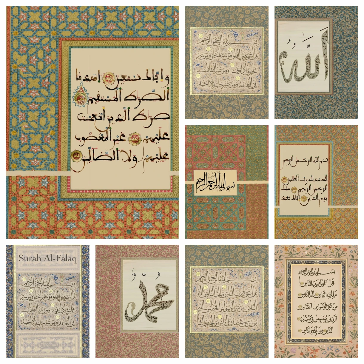 

Винтажная арабская каллиграфия Цитата Сделай Сам алмазная живопись наборы вышивка мозаика вышивка крестиком домашний Декор Детский подарок ремесла