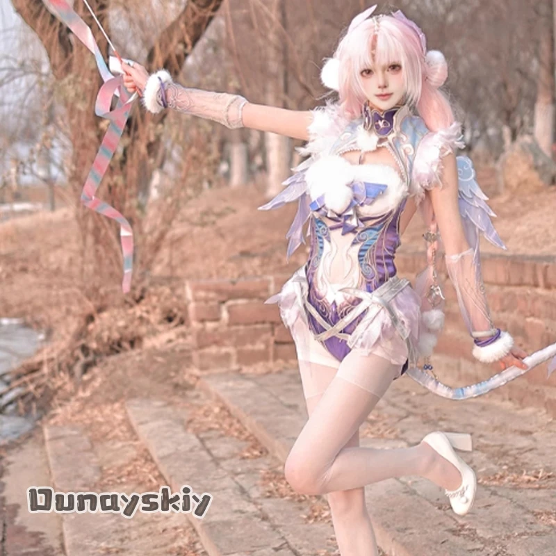 CosplayYin Ziping Cosplay Costume Game NARAKA: BLADEPOINT Ziping Yin CRole-playing Skirt Pink Wig Tail Wings Accessory Women's D