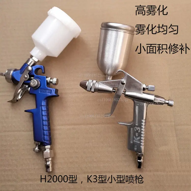 H2000 Small Pneumat…