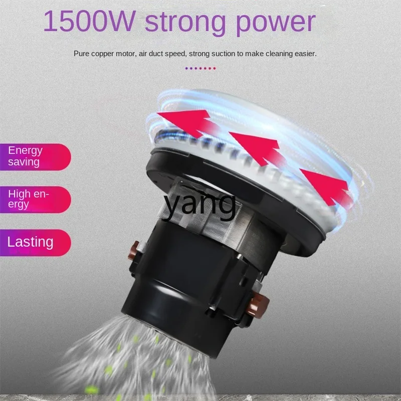 L\'m\'m Vacuum Cleaner 30L Special for Car Wash High Power Hotel Industrial Machine for Dust and Water 1500W