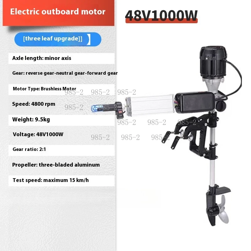 800W 1000W Electric Hanging Paddle, 12V 48V Outboard Propeller for Kayak Rubber Boat