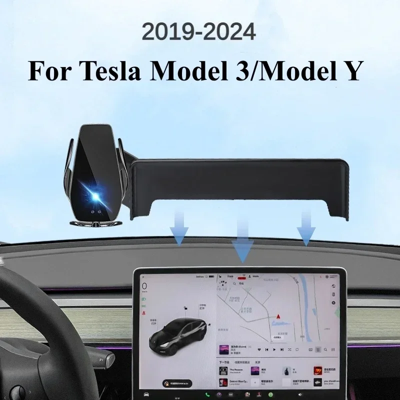 

2019-2022 для Tesla Model 3 Y Model3 ModelY автомобильный экран держатель телефона беспроводное зарядное устройство навигационное крепление интерьер 15 дюймов